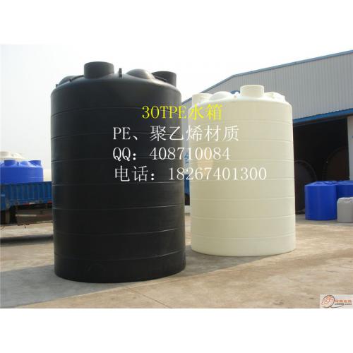 滚塑容器 高效可靠的化工储运设备